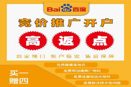 行业透视：信息流广告在移动端的投放效果与案例